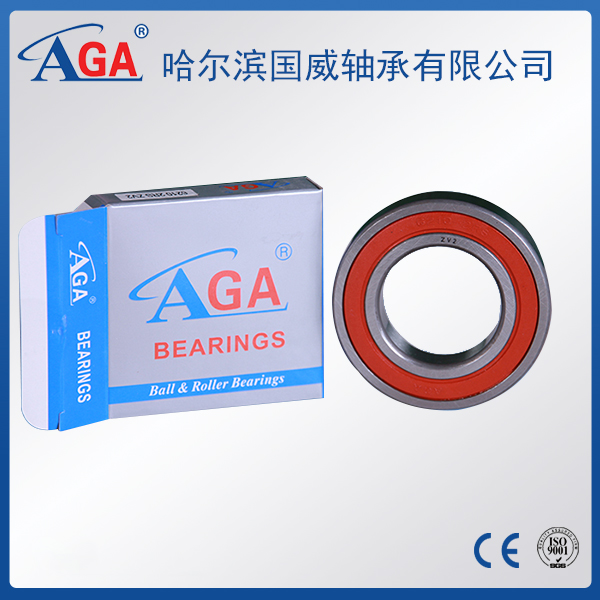 6200 Deep groove ball bearing