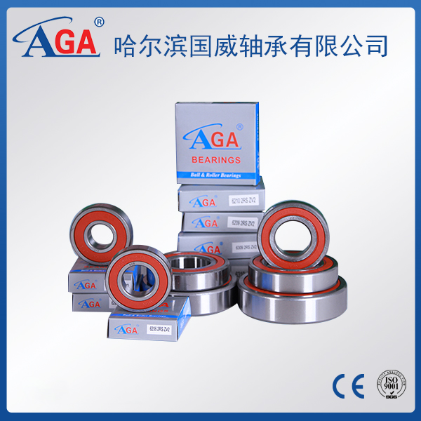 6000 Deep groove ball bearing