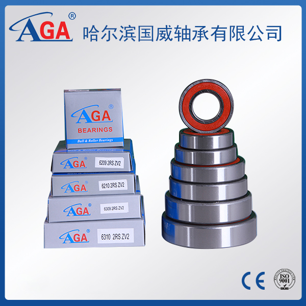 16000 Deep groove ball bearing