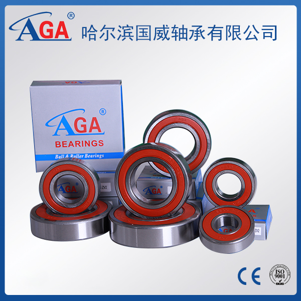 61900 Deep groove ball bearing