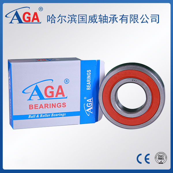 6400 Deep groove ball bearing