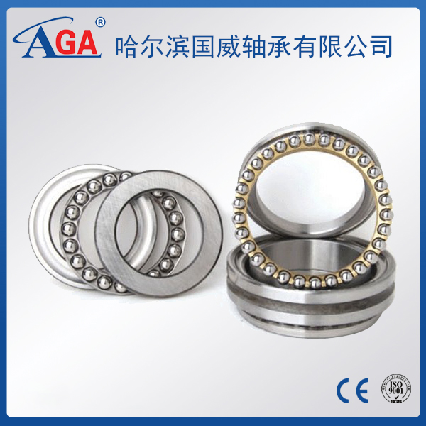 Bidirectional thrust ball bearing