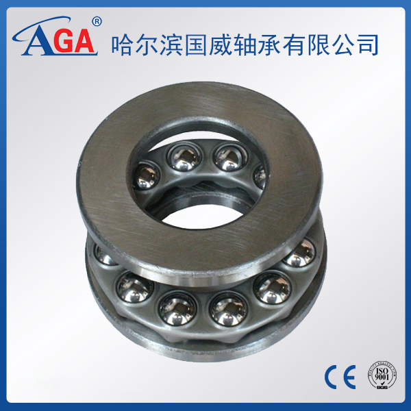 51400 Thrust ball bearing