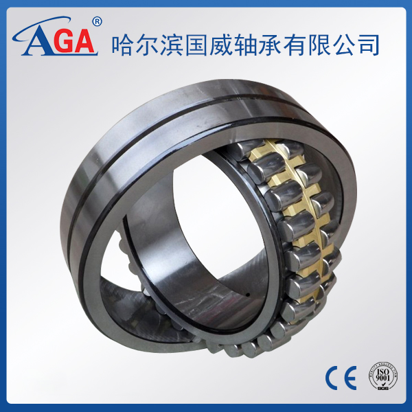 21300 spherical roller bearing