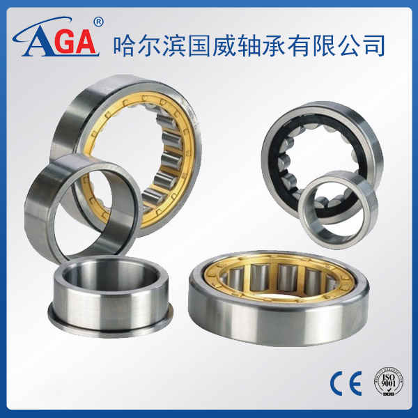 NU400 cylindrical roller bearing