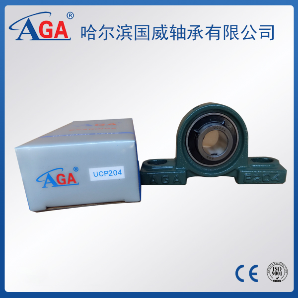 UCP pillow block bearing