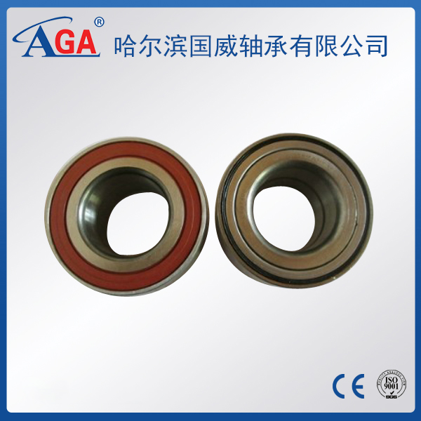 Auto wheel hub bearing