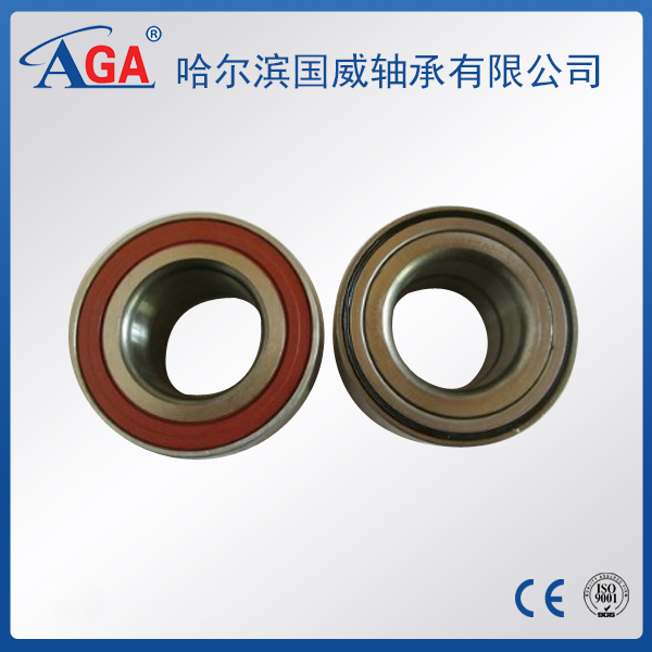 Clutch Release Bearing