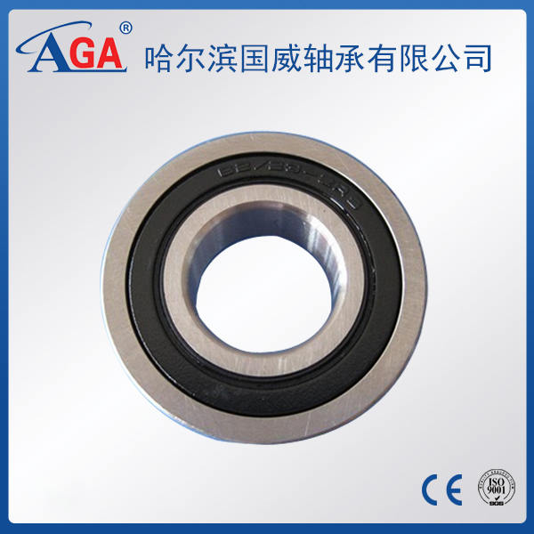 Non-standard ball bearings