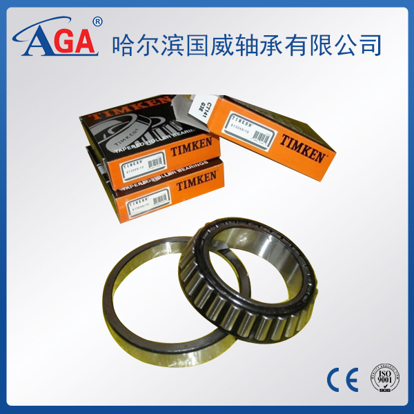 TIMKEN Inch tapered roller bearing