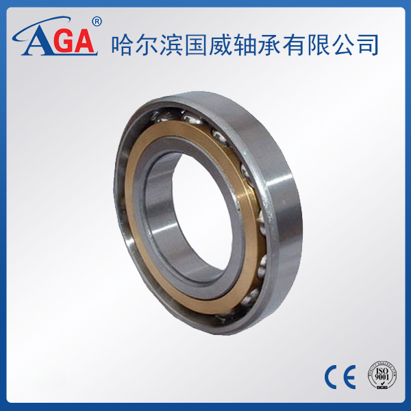 7200Bangular contact ball bearings