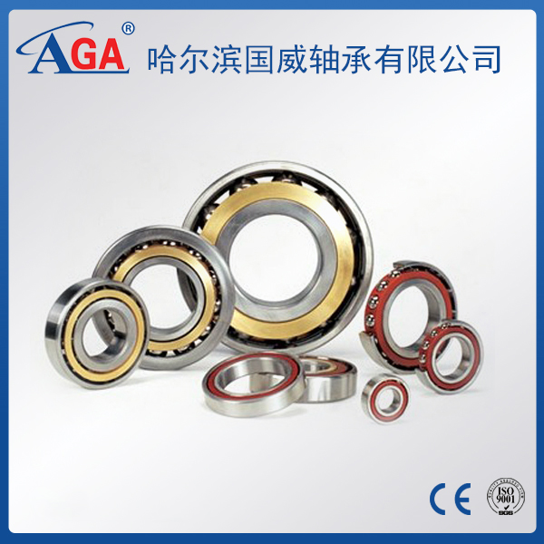 7300C angular contact ball bearings