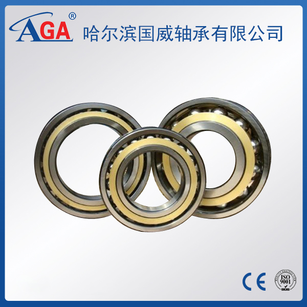 7200AC angular contact ball bearings