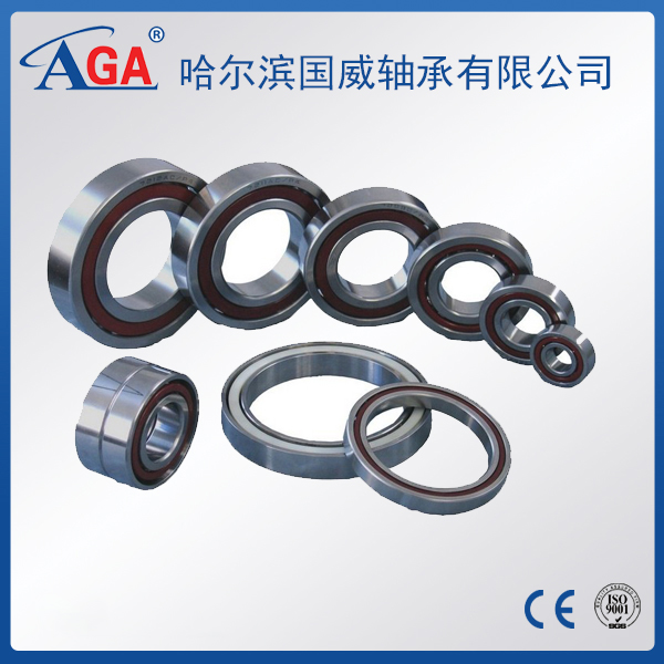 71900C angular contact ball bearings
