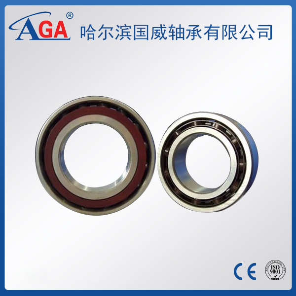 7200C angular contact ball bearings